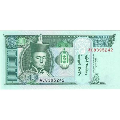 [#1190703] Banknote, Mongolia, 10 Tugrik, 2002, KM:62a, UNC - Image 1 of 2