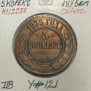 RUSSIE - 5 KOPEKS 1875 EM - Pièce de Monnaie en Cuivre // TTB - Picture 1 of 2