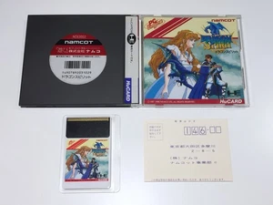 NEC PC Engine DRAGON SPIRIT - Imagen 1 de 10
