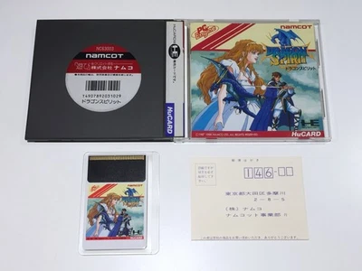 NEC PC Engine DRAGON SPIRIT - Imagen 1 de 4