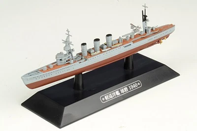 WW0068 Eaglemoss Kuma-class Light Cruiser 1/1100 Model Kuma IJN - Image 1 of 2