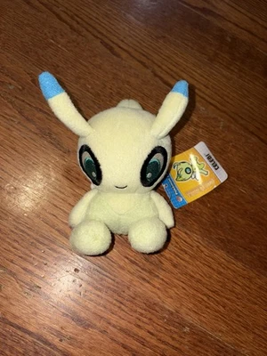 Mini juguete de peluche Pokemon Center Celebi 2010 para niños animal de peluche Nintendo Legendary Foto 1 de 4