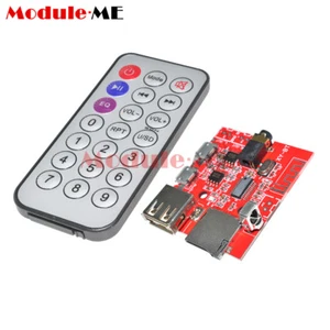 Bluetooth 3.0/4.0/4.1 MP3 Decoding Board Car Speaker Refit With Remote Control - Picture 1 of 8