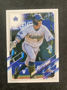 2021 Topps Chrome NPB Nippon Professional Baseball Taiki Sekine #162