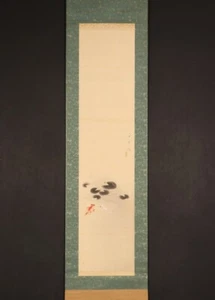 hp951 Hanging Scroll "Goldfishes" by Sasaki Chihaya (Kyoto) - Picture 1 of 11