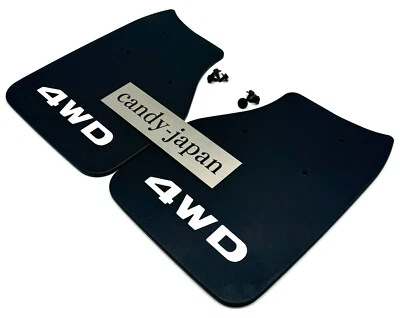 Toyota Genuine Rear Mud Guard Flap Pair Set Hilux Pickup 4RUNNER 89-95 4WD OEM - Image 1 of 4