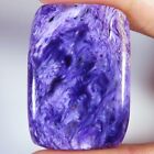 (25X36x06 Mm Size) 66.50 Cts. Natural Charoite Cushion Cabochon Loose Gemstone