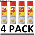 4 PACK - Pam Original Non-stick Cooking & Serving Oil Spray 12 oz (Total 48 oz)