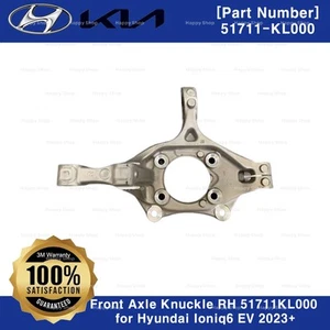 Genuine Front Axle Knuckle RH 51711KL000 for Hyundai Ioniq6 EV 2023+ - Picture 1 of 2