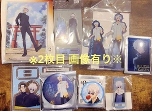Jujutsu Kaisen Gojo Satoru Lot of 28 Items Badges Acrylic Stands Collectible - Picture 1 of 2