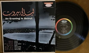 Wadih El Safi ليالي بيروت An Evening In Beirut 1962 US Reissue Mono T10189 LP VG - Picture 1 of 5