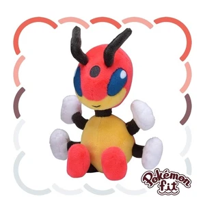 Pokemon Fit Ledian #0166 Peluche Peluche Japón Pokemon Center Oficial Nuevo - Imagen 1 de 2