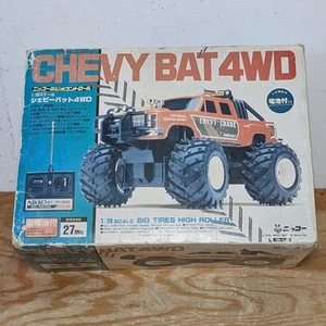 Nikko Radio Control 1/20 Chevy Bat 4WD W/BOX F/S FEDEX 2 - Picture 1 of 11