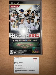 Pro Yakyuu Spirits 2011 - Japanese NTSC-J PSP Playstation Portable - Picture 1 of 2
