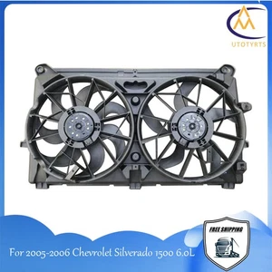 Conjunto de ventilador de refrigeración condensador radiador GM3115212 para Chevrolet Silverado Series - Imagen 1 de 7