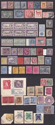 Br Commonwealth Mixed Stamps. QV - GVI. MM, Used. Cat app £840 - Image 1 of 4