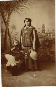 CPA AK TUNISIA carte photo (1009325) - Picture 1 of 2
