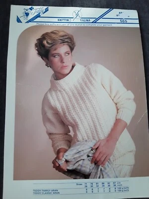 knitting pattern,  Aran, womens sweater, Teddy 585 - Image 1 of 2