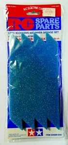 Tamiya Spare Parts #50686 M-Chassis 60D Inner Sponge Set  - Picture 1 of 2