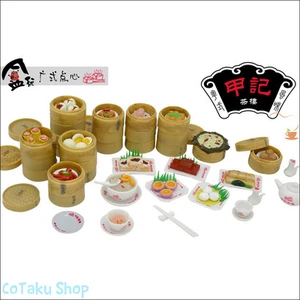Orcara Kanton Tenshin Dim Sum: set bambole dollhouse miniature food cucina - Foto 1 di 2