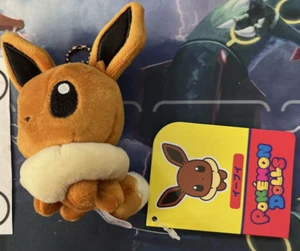 Pokemon Center Mascot Dolls Plush Eevee New Japan - Picture 1 of 1