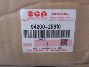 Suzuki Accessory Bars 94200-25810 For A V-STROM 800DE - Picture 1 of 3