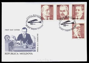 2000 Telegraph,Marconi,RADIO,Nobel,Coanda,Wiener,Mathematics,Moldova,Mi.353,FDC - Picture 1 of 1