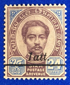 1907 Thailand, Rama V, 1Att on 24atts, Error Plateflaw , new found, rear ,Mint - Picture 1 of 7