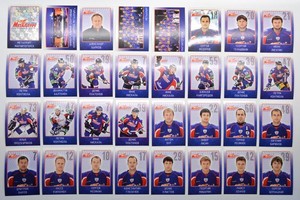 2011-12 KHL Metallurg Magnitogorsk Pick a Player Sticker