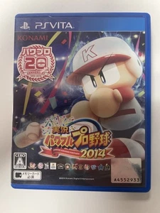 Jikkyou Powerful Pro Yakyuu 2014 (PS Vita, 2014, japonés) usado - Imagen 1 de 2