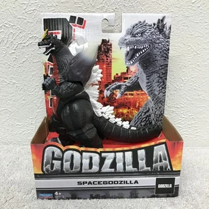 Playmates Toho Godzilla SpaceGodzilla 7 inch Actionfigur 2020 - Bild 1 von 8