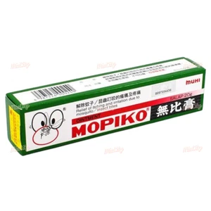 Mopiko Ointment Relief Itching And Irritation From Mosquito Bite 20g x1 - Picture 1 of 8
