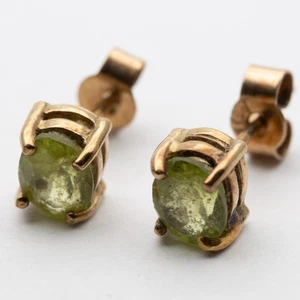 Vintage 9ct Yellow Gold Peridot Stud Earrings - Picture 1 of 20
