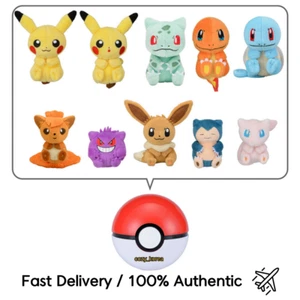 Pokemon Center Petit Korea Official Plush In Pokeball Case / 1 Random Plush - Picture 1 of 5