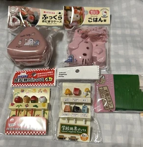 Sanrio Hello KittyOnigiri Case2 - Balan1 Cute Picks2 Lunch SetNew, unused Japan - Picture 1 of 9