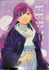 FRIEN Spezial Aktenordner Fern & Stark Shogakukan 2023 Japan - Bild 1 von 2