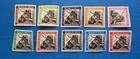 Burkina Faso Stamps, Scott O1-O10 Complete Set MNH