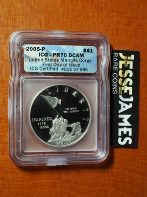 2005 P $1 PROOF SILVER U.S. MARINE CORPS COMMEMORATIVE DOLLAR ICG PR70 DCAM FDI - Image 1 of 2