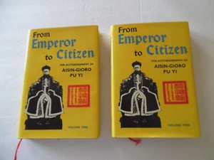 From Emperor to Citizen/Autobiography of Aisin-Gioro Pu Yi, HC DJ 1986 2 Volumes - Foto 1 di 19