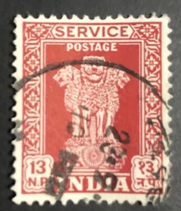 Indien Briefmarke-1958-69-Hauptstadt der Asoka Säule-Scharlachrot-13 Np-gebraucht - Bild 1 von 3