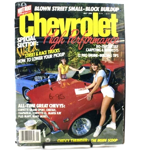 Revista Chevrolet High Performance ● Mayo 1998 ● El Camino/69 Nova/75 Chevy/84 - Imagen 1 de 5