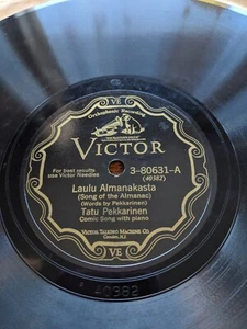 78 Finnish Victor 80631 Tatu Pekkarinen Laulu Almanakasta / Vanhat Viinaveikot - Picture 1 of 4