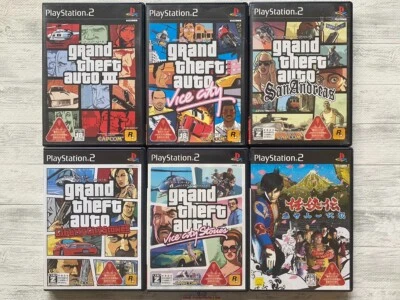 SONY PS2 Grand Theft Auto series & Ninkyouden set from Japan - Image 1 of 4