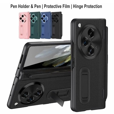 For OnePlus Open Shockproof Hinge Case with Pen Holder & Pen & Screen Protector - Image 1 of 4