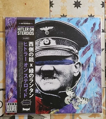 H***er On Steroids - WestsideGunn x DJ Green Lantern  - Bild 1 von 2