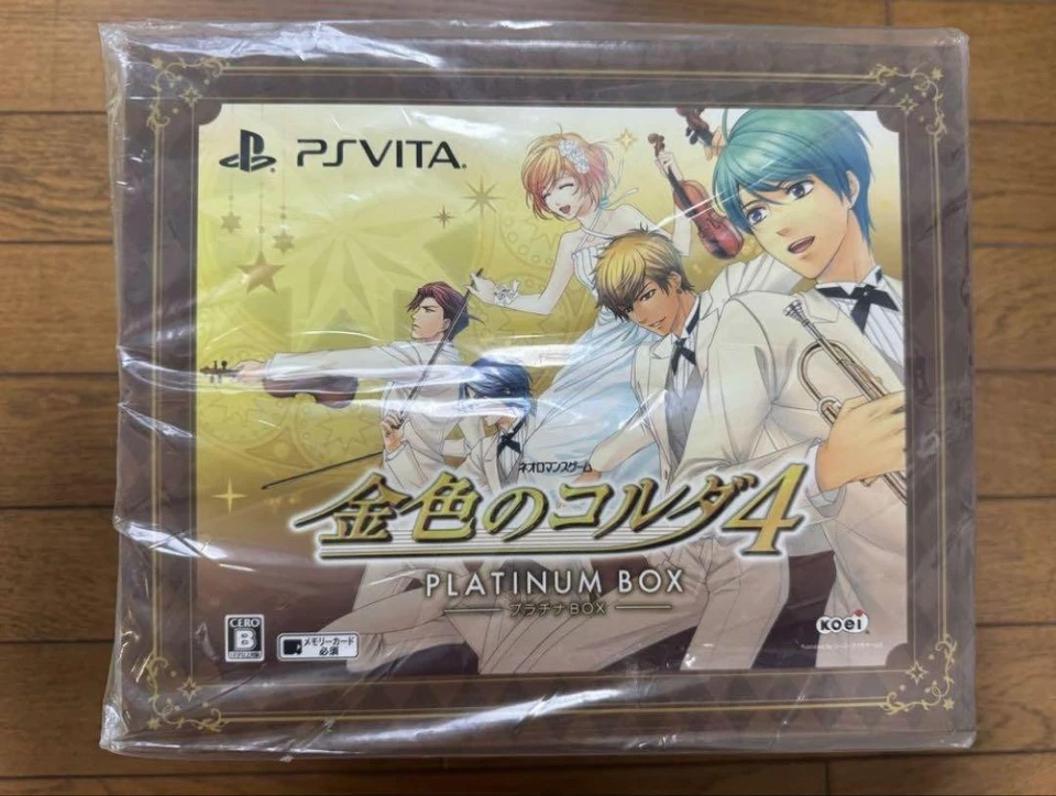 PS Vita Konosuba Platinum Box Gods Blessing Game Limited Edition – Japan Version - Image 1 of 2