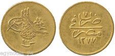 EGYPT - OTTOMAN , GOLD 100 PIASTRES SULTAN ABDUL AZIZ 1277/7 AH ( REG ) , RARE
