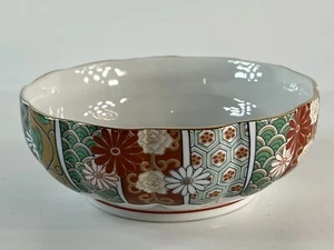 VINTAGE-Arita Imari Fan-Fine Porcelain Bowl-Floral Design-6 Inches - Picture 1 of 9