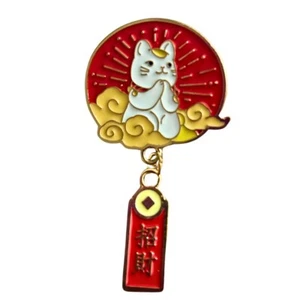 Happy Cat Praying In The Clouds W/ Red & Gold Talisman, Chinese New Year, Pin. - Picture 1 of 5
