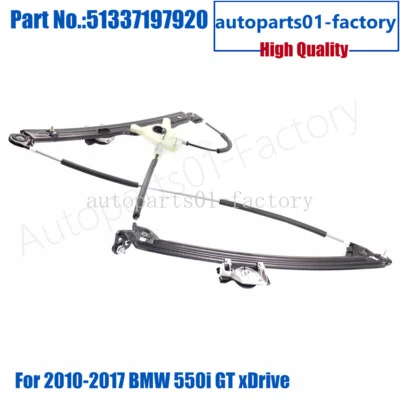 51337197920 Front Right Power Window Regulator For BMW 550i GT xDrive 2010-2017  - Image 1 of 4